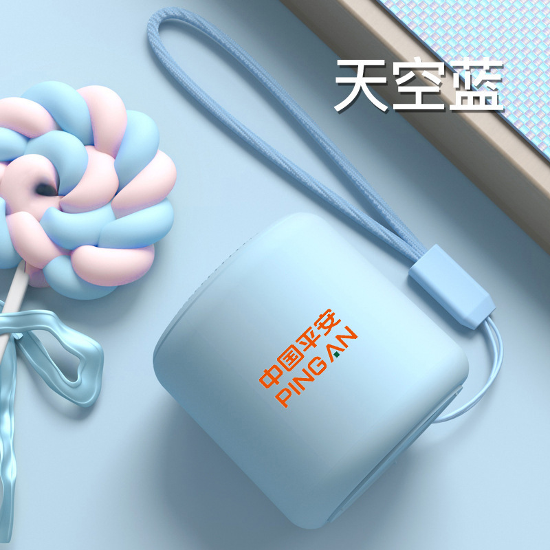小单可logo马卡龙蓝牙音响礼品迷你低音炮TWS无线串联印图案刻字|undefined