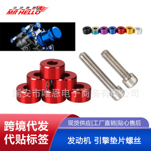 �m��춱��� �|Ȧ���ݽz �M��֧�� �l�әC ����|Ƭ�ݽz6MM