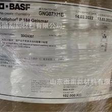 ϩ40仯Ͱ˹șooKolliphor RH 40