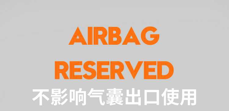 Suitable for Changan Nuoyumi seat covers, universal for all seasons, Lumin car seat cushion, full coverage breathable seat cover