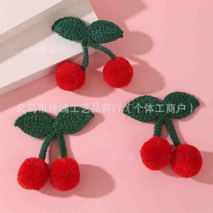 �����ֹ�����ˮ������ë���ɐۙ��ҾG�~����������b�o���Ʒ���