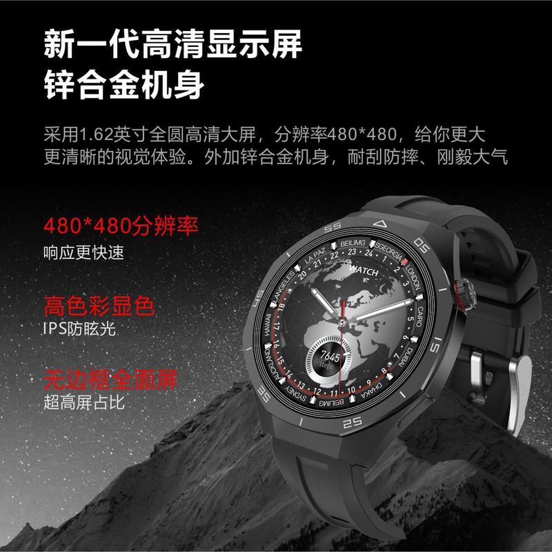 新款华强北顶配WATCH GT5Pro男款智能手表蓝牙心率血压监测支付|undefined