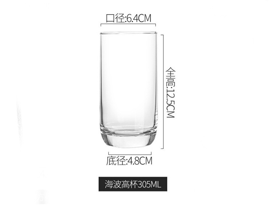 340ml B0310 72 unids/caja