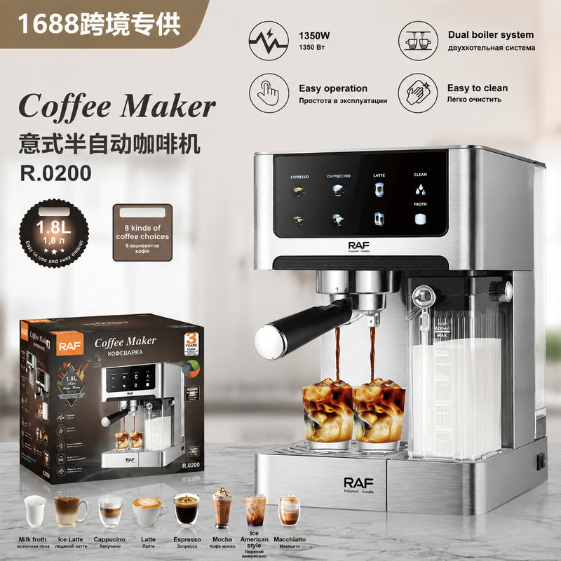 European Standard Cross-Border Trade Espresso Machine for Home and Office DIY Latte Art Patterns European Standard Cross-Border Trade Espresso Machine for Home and Office DIY Latte Art Patterns