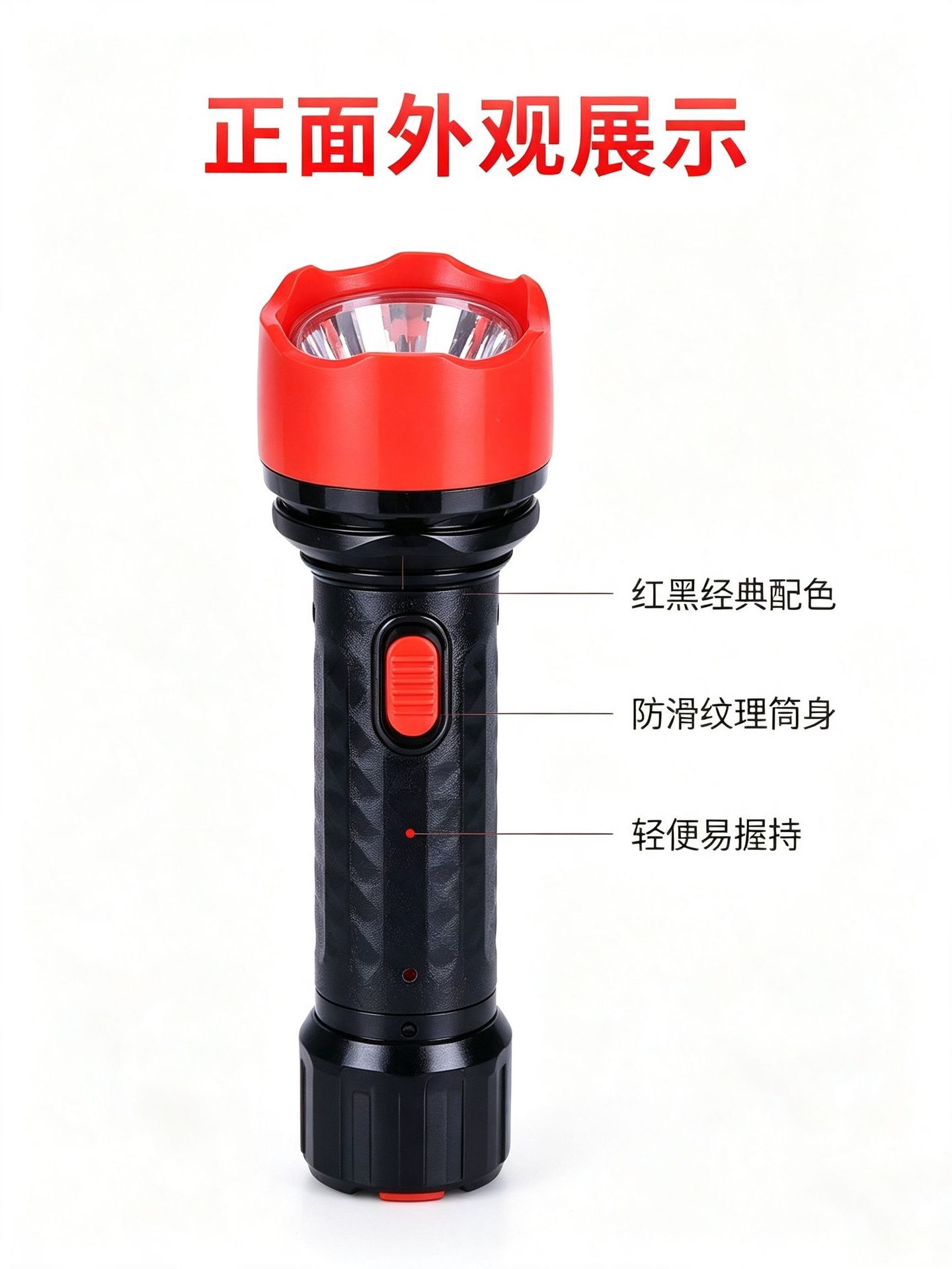 High-brightness household mini portable flashlight, ultra-bright, long-lasting, long-range, multifunctional, outdoor rechargeable flashlight