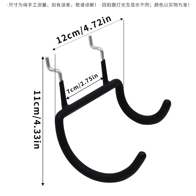 挂钩免打孔五金货架吊钩多功能洞洞板挂钩金属钩子置物货架洞板钩|undefined