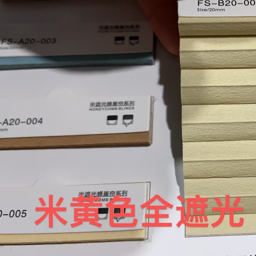 蜂巢布艺定制 遮光半遮光隔断折叠门可定制图案酒店活动隔断墙