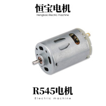 R545Sͯ΢늙C 늄܇ֱ늙C b܇С늙CS