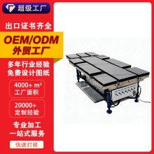 ��������̨���׌��w����̨�������g̨�๦���������̨�o��̨