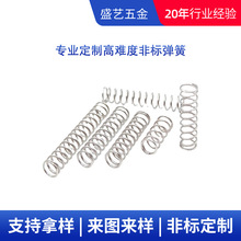 �S�����l304���P䓉��s�󏗻� ���ɈA���������܉�����ߏ��ɼӹ�