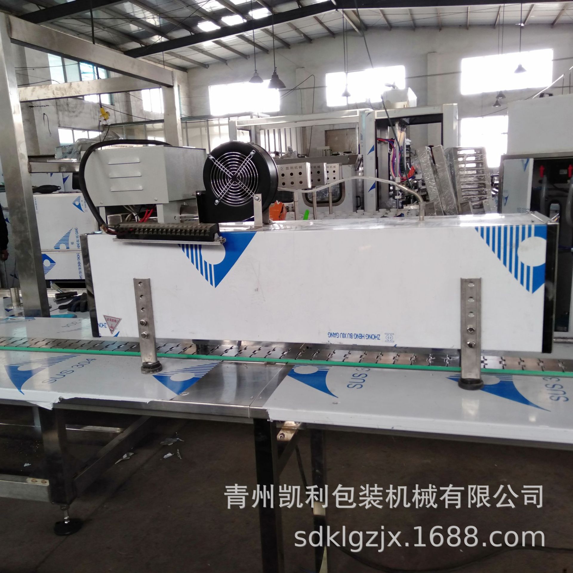 厂家全自动通道式胶帽热缩机 胶帽热缩机 电热缩标机