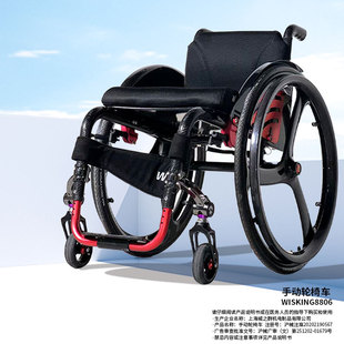 ��֮Ⱥ̼�w�S�\��݆�ο����ۯB��𚈼��������ք�݆�δ���܇8806