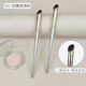 J03-finger concealer brush-opp
