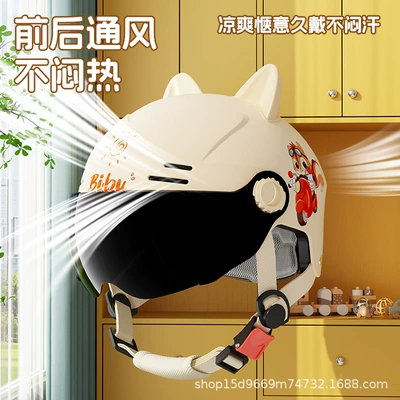Motosiklet kaskı (dəbilqə) – seasons baby safety half helmet