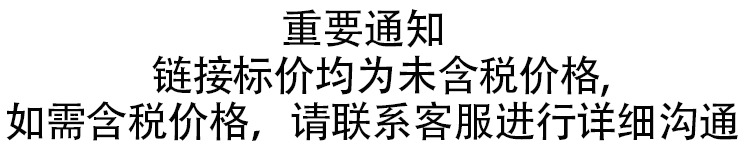 微信图片_20210910125220