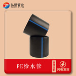 厂家直供 PE给水管 HDPE管排水 全新料PE实壁管顶管自来水 灌溉管