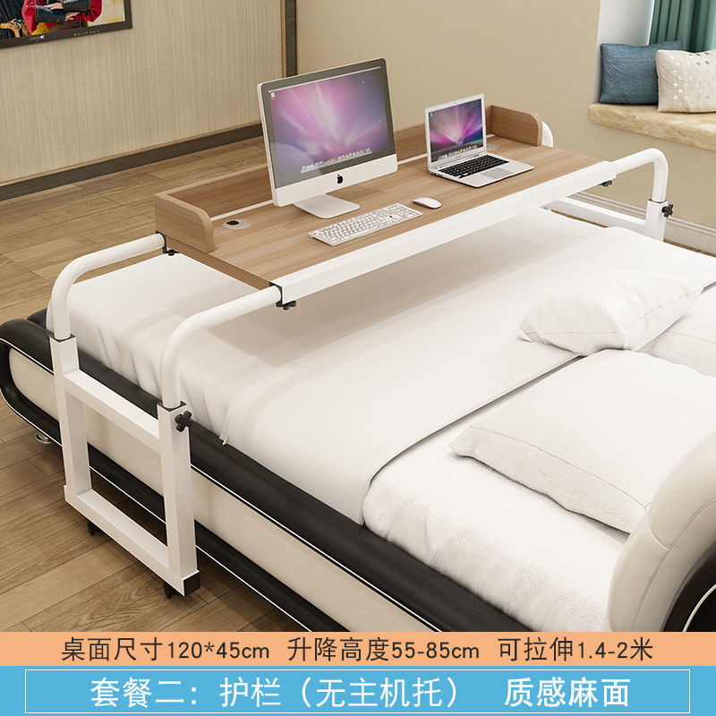 QuickXiaoQinw escritorio de cama dormitorio escritorio de cama estampado mesas de cama móviles pequeñas mesas de cama elevadoras mesas de computadora de cama