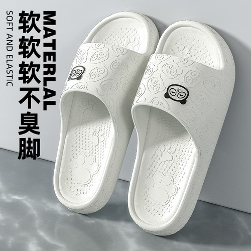 Men's sandals with a sense of stepping on shit, summer indoor home and outdoor wear, home non-slip silent thick-soled bathroom ladies