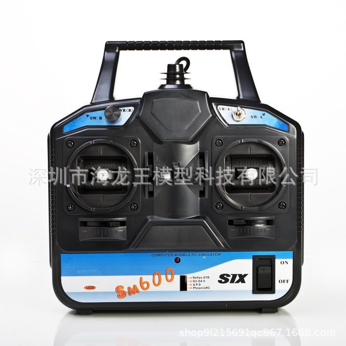 FS富斯SM600中文凤凰模拟器RealFlight7软件航模训练遥控器加密狗