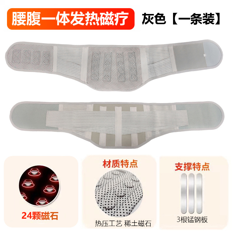 Light gray / M
