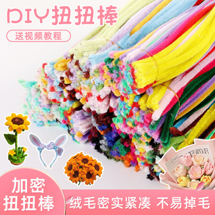 8mmŤŤ��ͯdiy�ֹ��������ë�l���ϰ����ܼӴ�ë�qŤŤ�����l