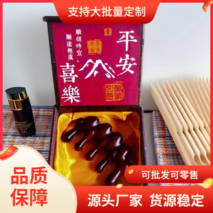 �羳���l�YƷ��̴ľ��Ħ�����^���𽛽j�^����Ħ��̴ָľ��Ħ��