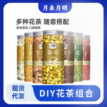 Ʒ ջAt̥՛QӹbԴ^bl