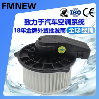 Suitable for Nissan Soyutma sisteminin digər hissələri