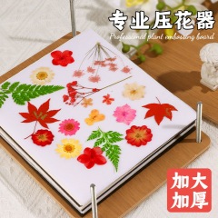 押し花器ドライフラワー手作りdiy材料バッグエンボス板エンボス乾燥板フォトフレームブックツール