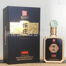 怀庄酒前程似锦酱香型53度475毫升整箱白酒批发价正宗纯粮酒送礼