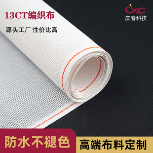 ���Q13CT���������c����������ᘽ�����������ë����ʮ�ֽ��W�۲�