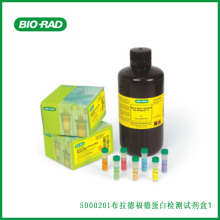 Bio-rad 5000201 Quick Start?¸µיzyԇ1