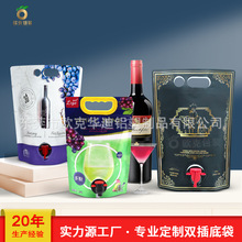 �p��״��������д���ˮ���^��ϰ��b�����y�t�ƾƴ����y�T