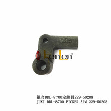  KENLEN pxC/DDL-8700229-50208