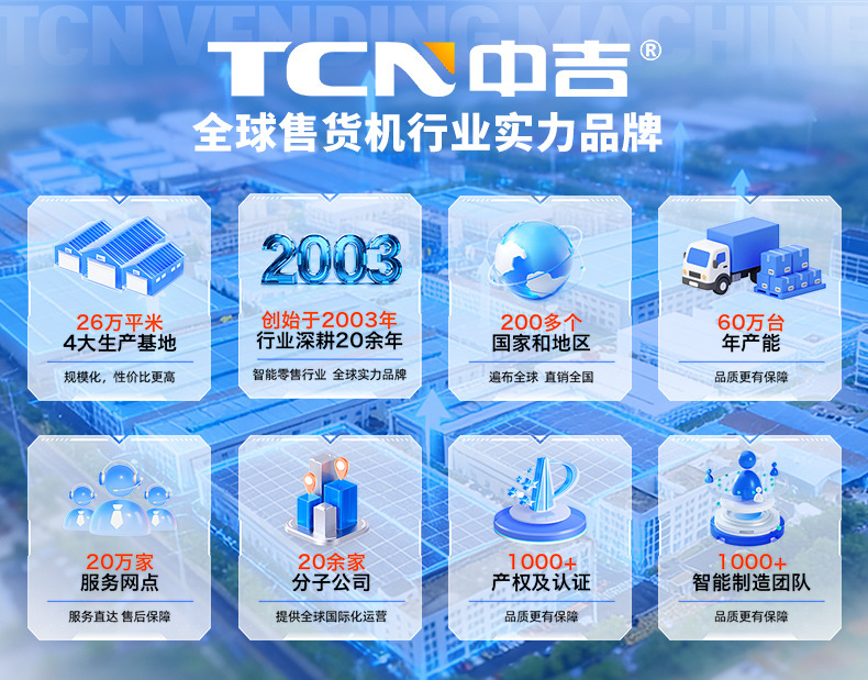 详情_01