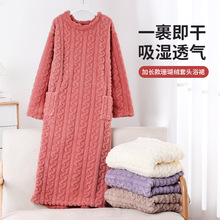 ˯ȹ˯���¿��ﶬ��ɺ���q�L��Ů��a˯�±�ů�L��Ӻ�Ҿӷ�ȫ��