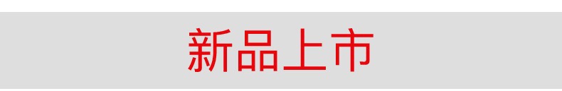 Temporary Car Parking Sign, Moving Car Number Plate, Car Phone Number Plate, Personalized Logo Creative Interior Decoration