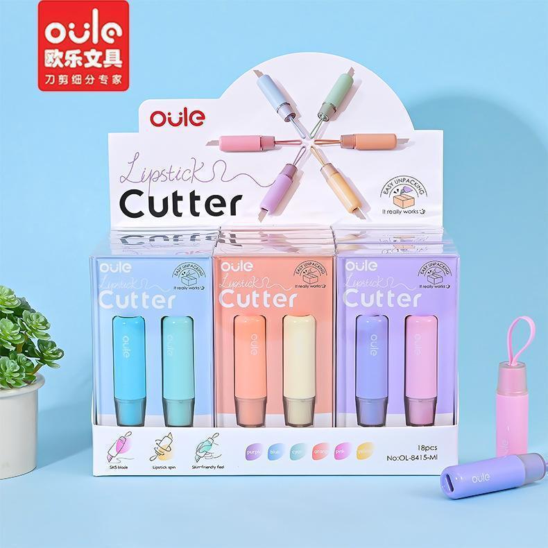 欧乐文具多渐变旋转口红美工刀开箱神器学生手工DIY小刀厂家直销