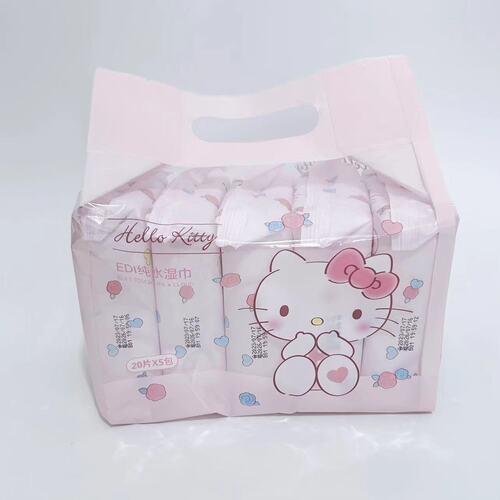 KT cat wet wipes 20 pumps portable small package of wet wipes children's disposable hand and mouth cleaning wipes baby wipes