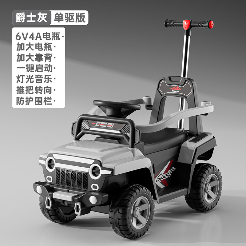 coche eléctrico para niños coche de playa de cuatro ruedas coche de juguete para niños que pueden empujarse a montar coche de control remoto