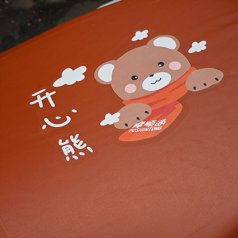 Electric Motorcycle Brown Elastic Leather Cartoon Seat Cushion Sunscreen and Rainproof Yadi Emma Table Bell Thickened Leather Seat Cover