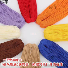 1�����ֹ����������z��������ľ��ֹ�diy�h����Ь��ñ�Ӱ����ļ�