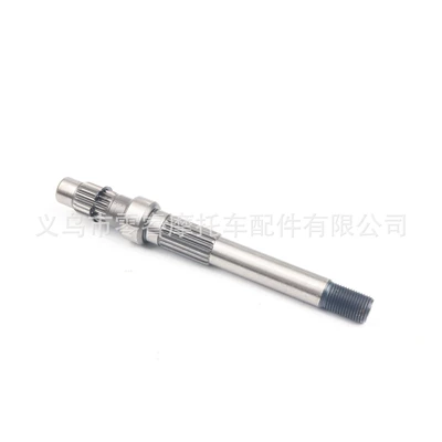 Scooter High-Performance Transmission Gear Set Gy6 50 60 80 100 Cc Motor Shaft Drive Shaft Intermediate Shaft (Motorcycle engine and accessories) - rear-axle