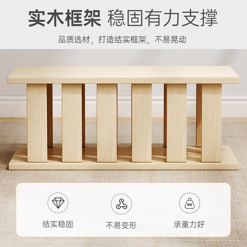 Taburete de cambio de zapatos doméstico taburete pequeño sofá taburete de sala de estar taburete de puerta taburete de vestir taburete de vestuario taburete bajo