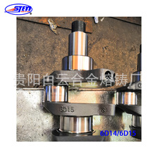 6D14 6D15�l�әC���S ME032364��ī�T�F���S