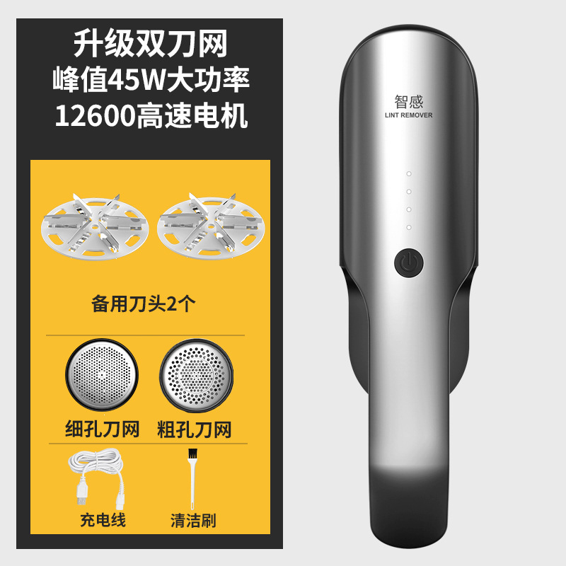 양날 면도날망 + 추가 면도날 2개