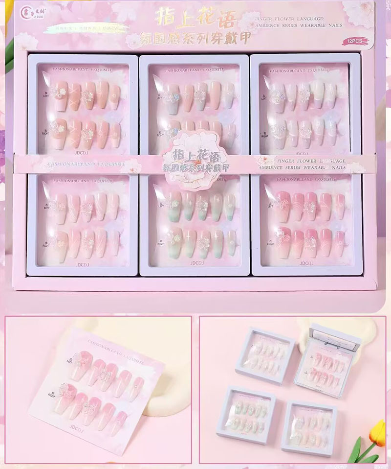 Uña de vestir impresión de ojo de gato manicure pegatinas de gel de goma de vestir estudiantes caricaturas lindas desmontables de vestir pony de uñas