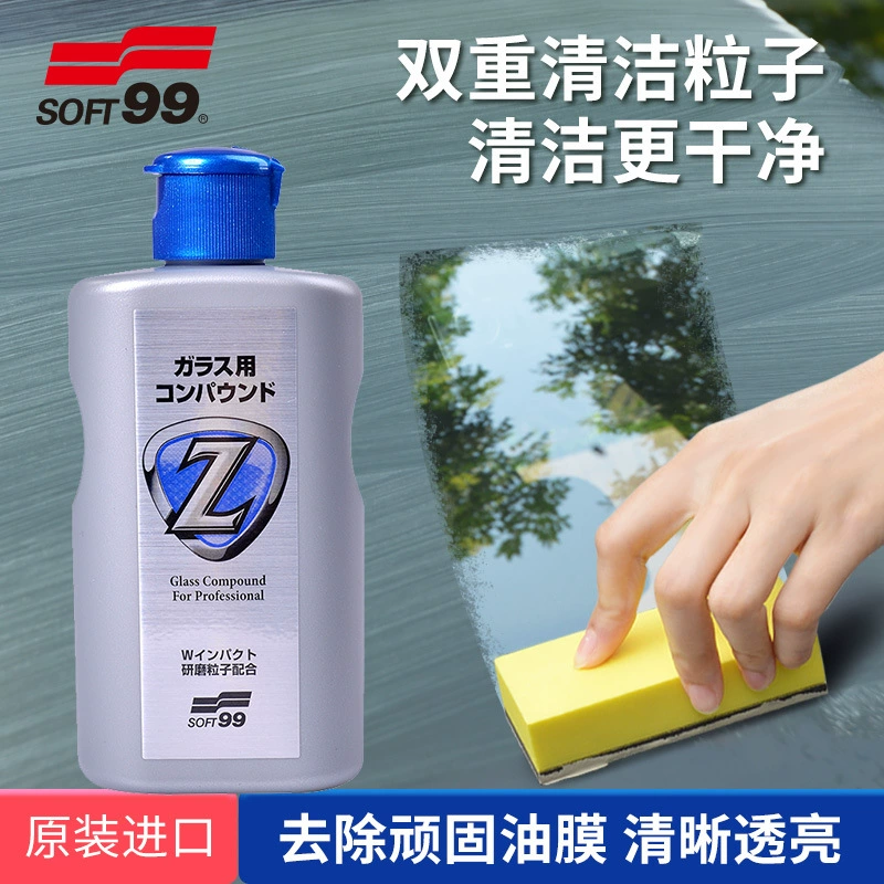 Total Agent SOFT99 Мощный очиститель масляной пленки для стекла Очиститель масляной пленки Средство для удаления тяжелой масляной пленки