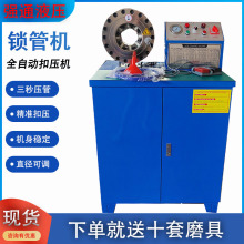 ȫԄӿsܙCҺ͹܉ܙC߉͹ܿۉCơC߉͹ܿsڙC