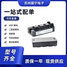 CM150DY-24NF  CM200DY-24NF �ɿع�IGBIģ�K ȫ��ԭ�b�|������